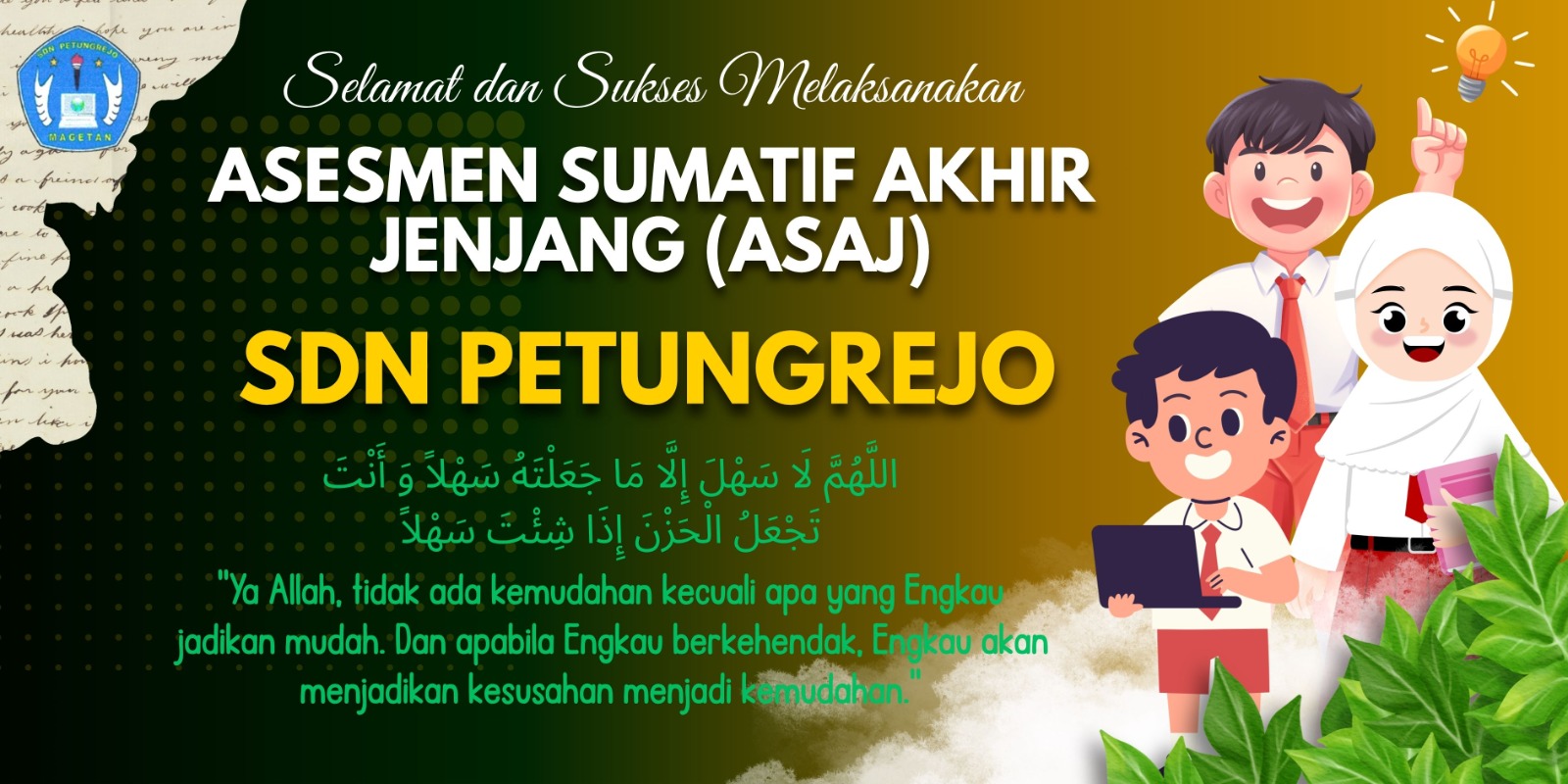 Asesmen Sumatif Akhir Jenjang